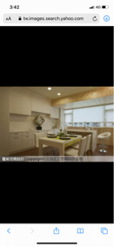 三分之三空間設計 - 