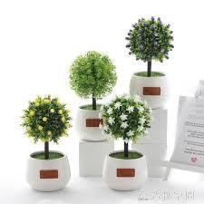 象山小園藝師 - 123123