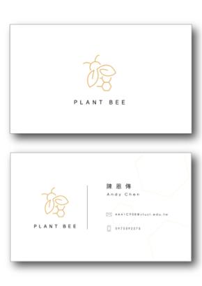 Andy - 名片設計