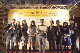 羅大程 - 參加日本國際影展 獲得入賞獎