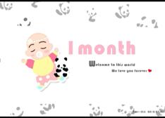 Pei出新風格 - 彌月卡片