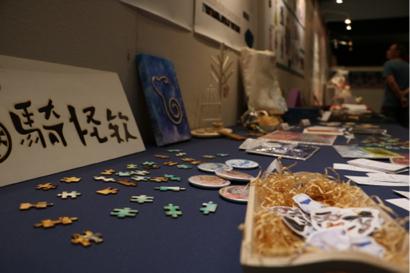 Nuosen個人接案 - App圖片有壓縮，較為模糊，非商用攝影作品。