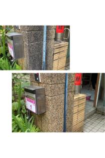 IJ 浧洁清潔家 - 陽台青苔