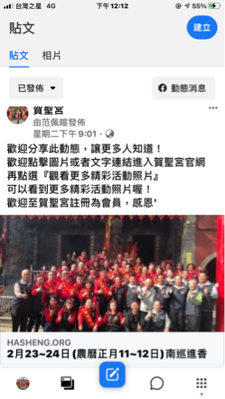 范佩暄企劃工作室 - 