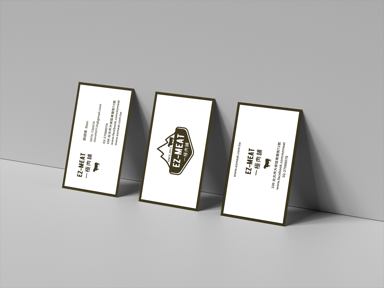 Hsuan Lin - 名片設計__肉舖 Hsuan Lin - 名片設計__肉舖