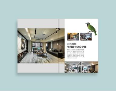 Hsuan Lin - 手冊內頁設計__建案 Hsuan Lin - 手冊內頁設計__建案