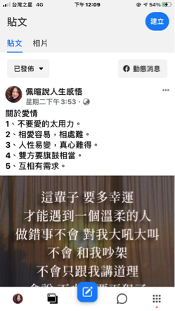 范佩暄企劃工作室 - 