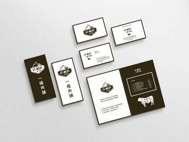 Hsuan Lin - 視覺規劃設計__肉舖 Hsuan Lin - 視覺規劃設計__肉舖