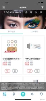 菲比好事工作室 - 