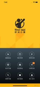 菲比好事工作室 - 