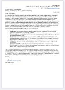 周子晴 - 英文自我推薦信Cover Letter編譯校稿