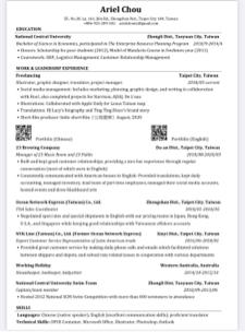 周子晴 - 英文履歷翻譯編輯校稿