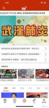 菲比好事工作室 - 