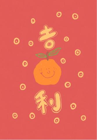 Wazzup Nae -  Wazzup Nae -