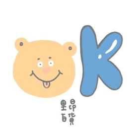 Wazzup Nae - 貼圖實作_里昂百貨5 Wazzup Nae - 貼圖實作_里昂百貨5