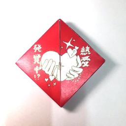 高沐 - 包裝設計1/2