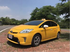 協和計程車行 - TOYOTA PRIUS