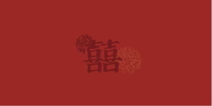 Ilene - 喜慶紅包袋設計