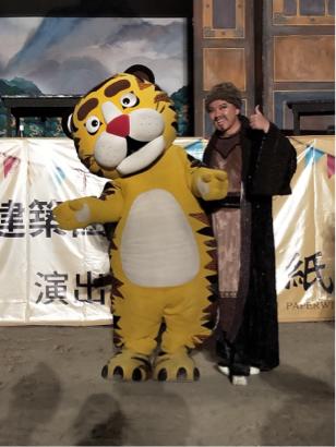 裴宏儒 - 《武松打虎》演出影像 裴宏儒 - 《武松打虎》演出影像