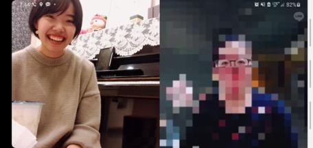 陳品妤peggy チンヒンヨ - Zoom視訊教學 