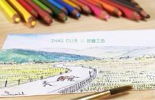 Zoo No.3 三號動物園 - 讀繪本學插畫 - 風景明信片