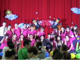 品晨魔幻表演家族 - 