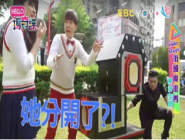 品晨魔幻表演家族 - 