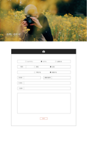 林以桑 - Layout設計-攝影工作室