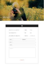 林以桑 - Layout設計-攝影工作室