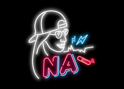 提供公關服務的專家尤娜