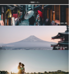 林以桑 - Layout設計-攝影工作室