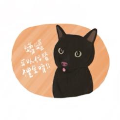 林以桑 - 電繪-寵物杯墊設計