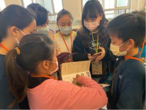 高雄師範大學 - 2021寒假英語營助教