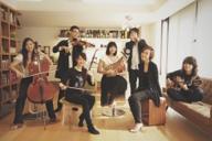 Turnaround Music - 午後之樹樂團