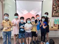 高雄師範大學 - 2020暑假營隊