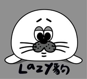 楊安 - 黑白風格手繪動物Logo