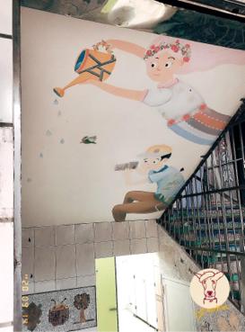 1200km精緻壁畫 - 