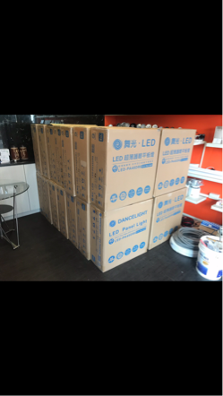 昶玖建築材料有限公司 - 專業LED燈具