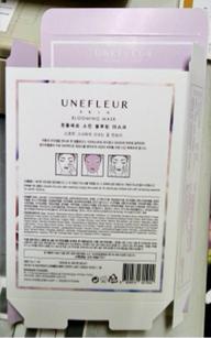 M - 面膜包裝設計（1）