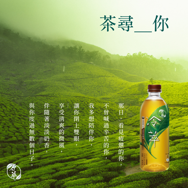 歐哩個人工作室 -  試做，非業主委託