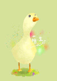 Hsuyun貼圖設計 - 