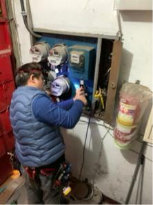 榮國科技室內裝修工程有限公司 - 台電申請開再封印