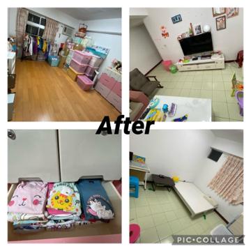 海獺清潔 - 整理後