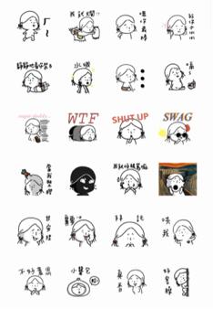 lycheeamericano co. - 已上架貼圖