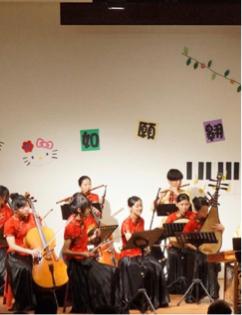 林苡喬 - 音樂會