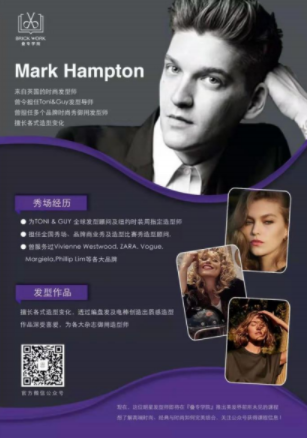 Gina - 課程海報設計