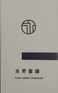 靚點 設計工作室 - Logo+名片設計