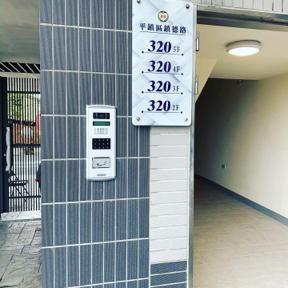 力亞通信 (桃園電話、桃園監視器、桃園對講機、桃園門禁刷卡系 - 
