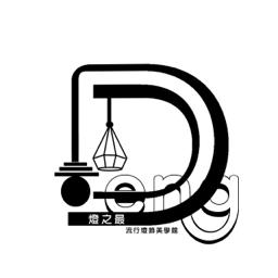 DOMO-DOMO - Logo設計2