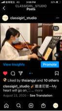 Classigirl Music ｜古典女孩音樂藝術  - 